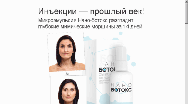 xitan-spb.ru