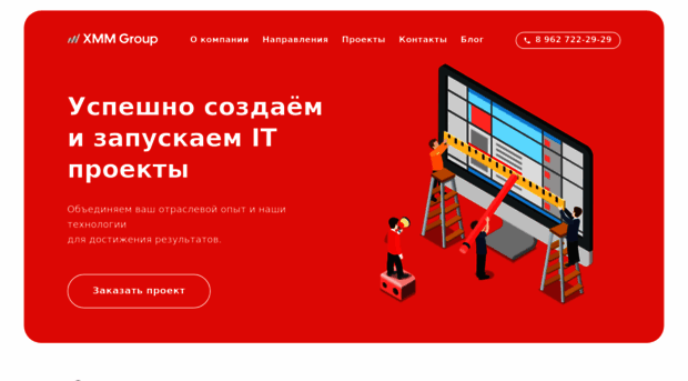 xlogicsoft.ru