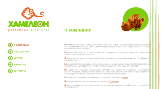 xmln.ru