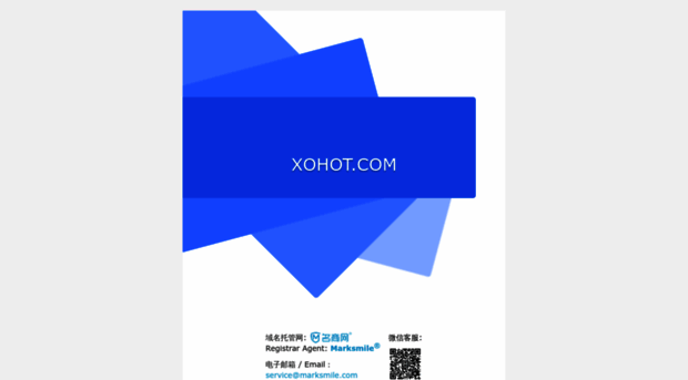 xohot.com