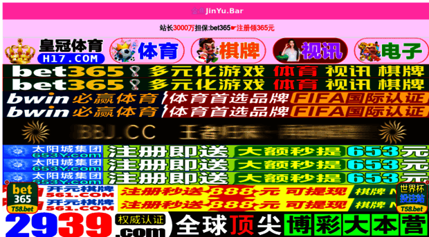 xoposho.com