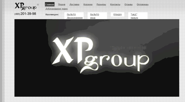 xp-group.ru
