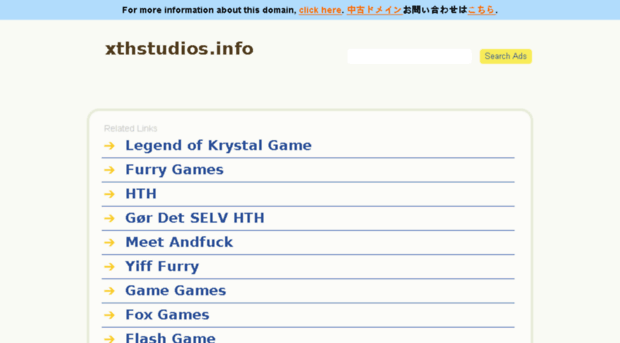 xthstudios.info