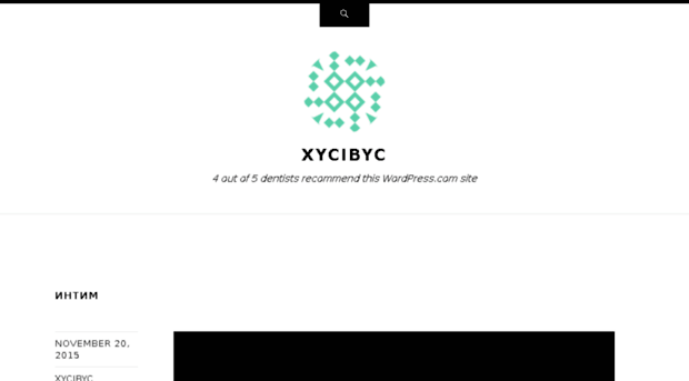 xycibyc.wordpress.com