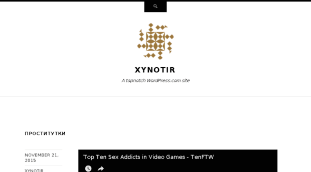 xynotir.wordpress.com