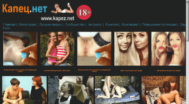 y-consult.ru
