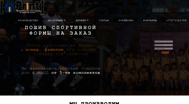 ya-student.kz