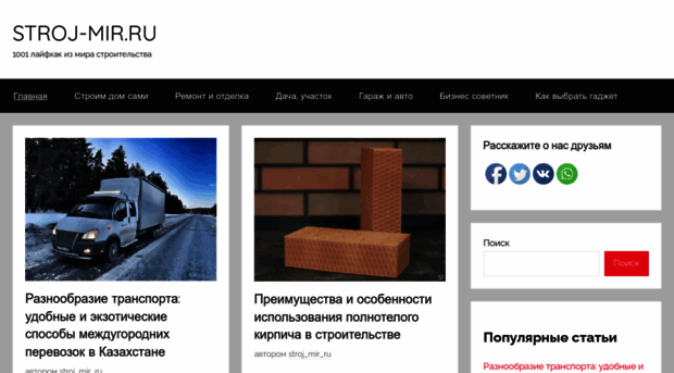 yahlar.ru