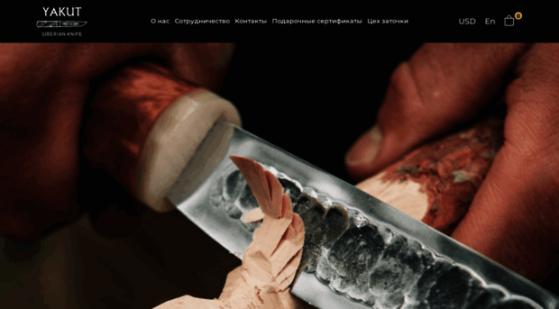 yakutknife.ru