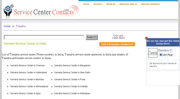 yamaha.servicecentercontacts.com