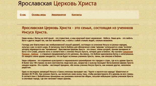 yarcoc.net