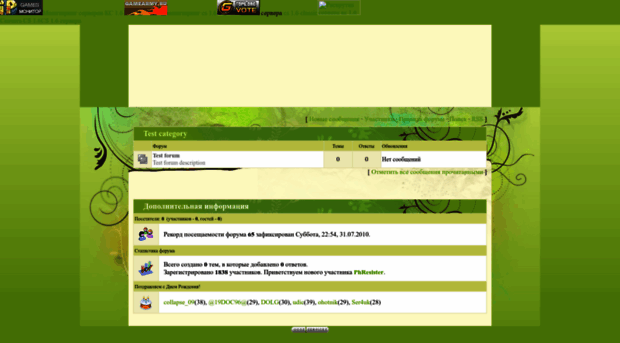 yastalker.moy.su
