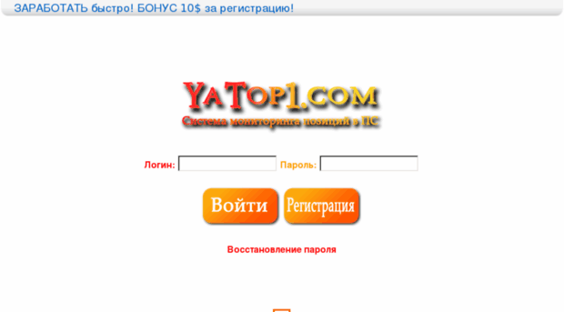 yatop1.com