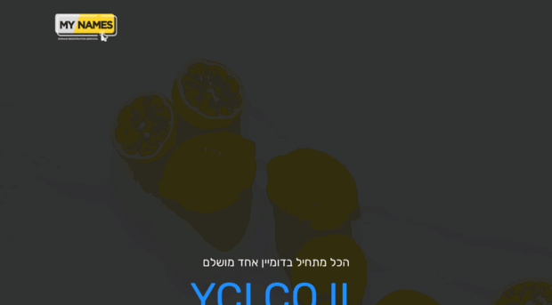 yci.co.il