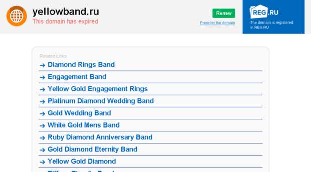 yellowband.ru