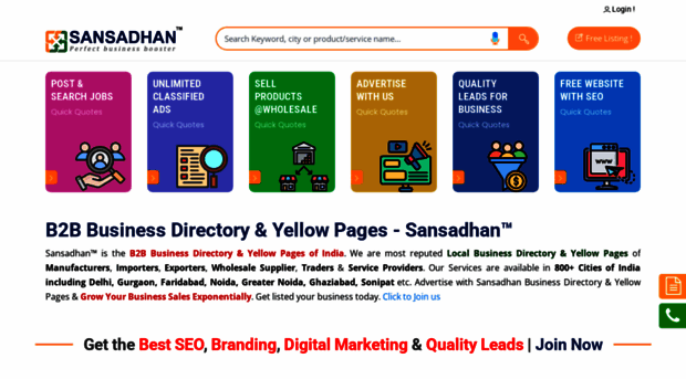 yelpage.com