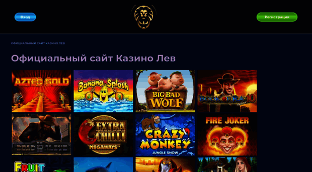 yestklev.ru