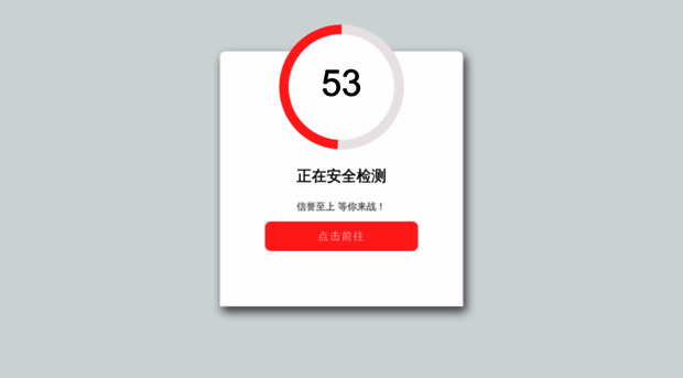 yestotrade.com