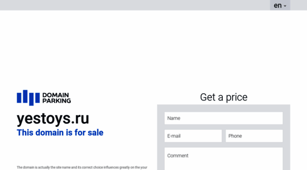 yestoys.ru