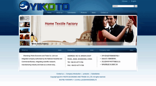 yikoto.com