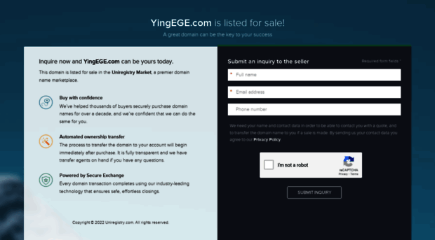 yingege.com