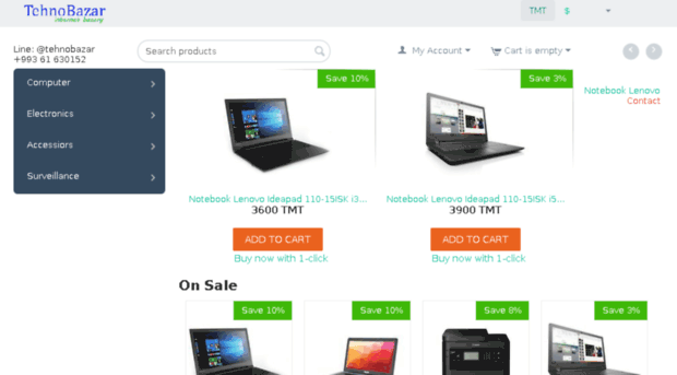ylymshop.com