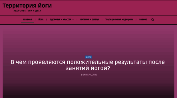 yo-gi.ru