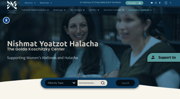 yoatzot.org