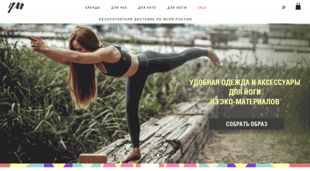 yogamate.ru