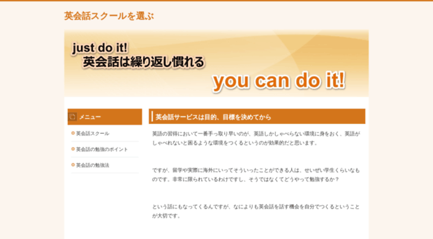 yolka.net