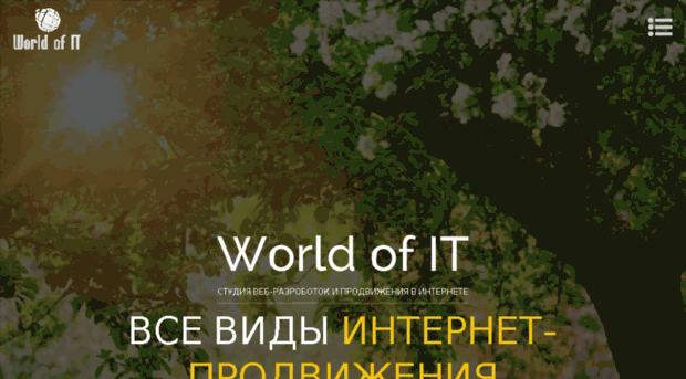 yomark.ru