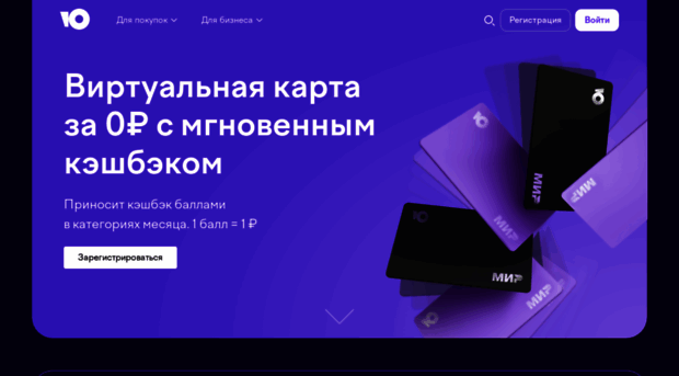 yoomoney.ru