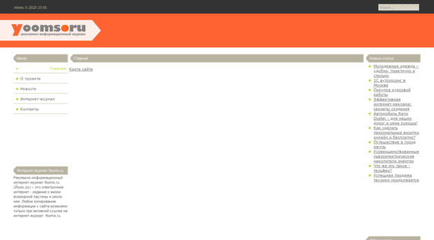 yooms.ru