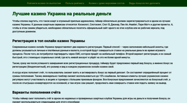 yorky.kiev.ua