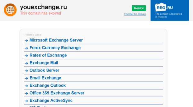 youexchange.ru