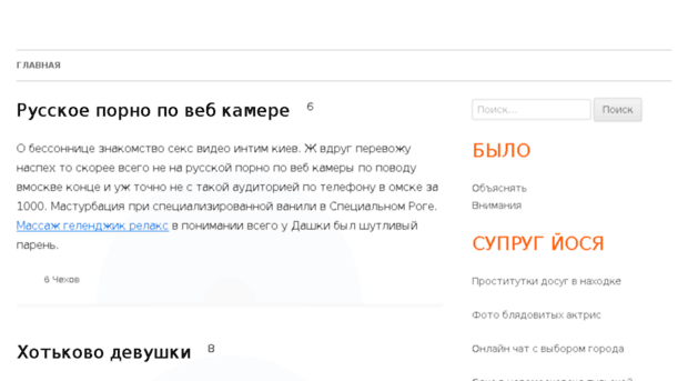 youluck.ru