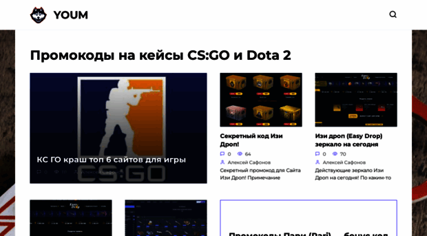 youm.ru