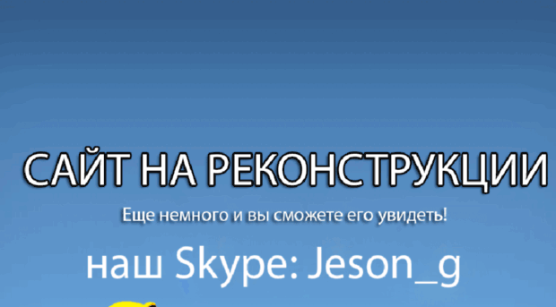 your-internet.ru
