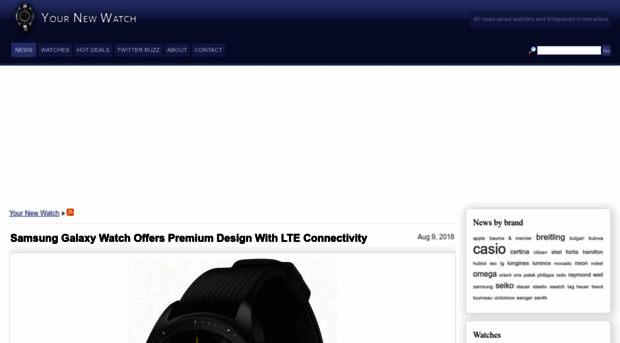 yournewwatch.com