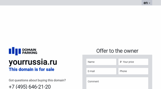 yourrussia.ru