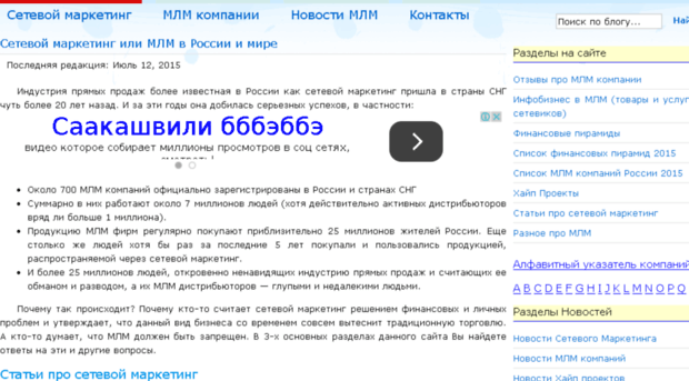 youruspeh.ru
