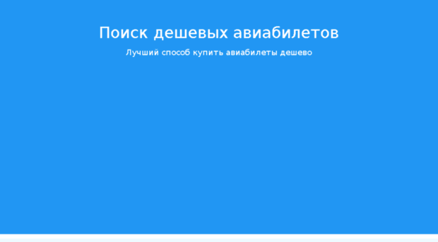 youttube.ru