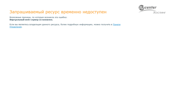 yreferenta.ru