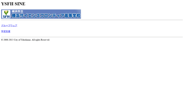 ysfh.ed.jp