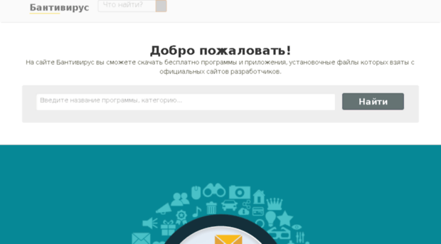 ysoftika.com