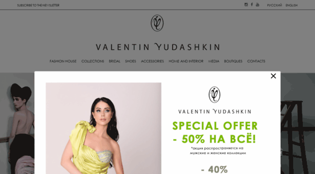 yudashkin.com