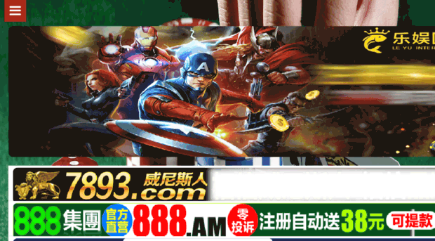 yunmengwm.com