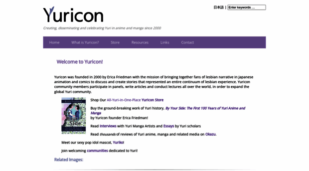yuricon.com