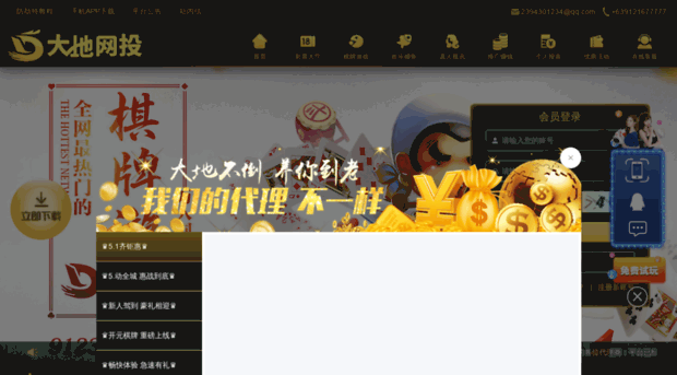 yurist90.com