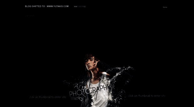 yutakis.wordpress.com